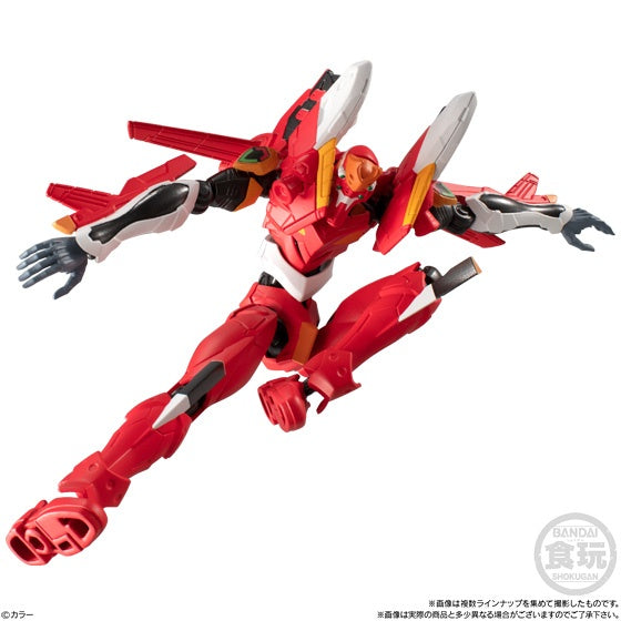 Bandai Eva Frame 01, 'Neon Genesis Evangelion' (Box/4), Bandai Eva Frame (Each 4.3 Inch Tall approx)