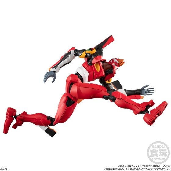 Bandai Eva Frame 01, 'Neon Genesis Evangelion' (Box/4), Bandai Eva Frame (Each 4.3 Inch Tall approx)