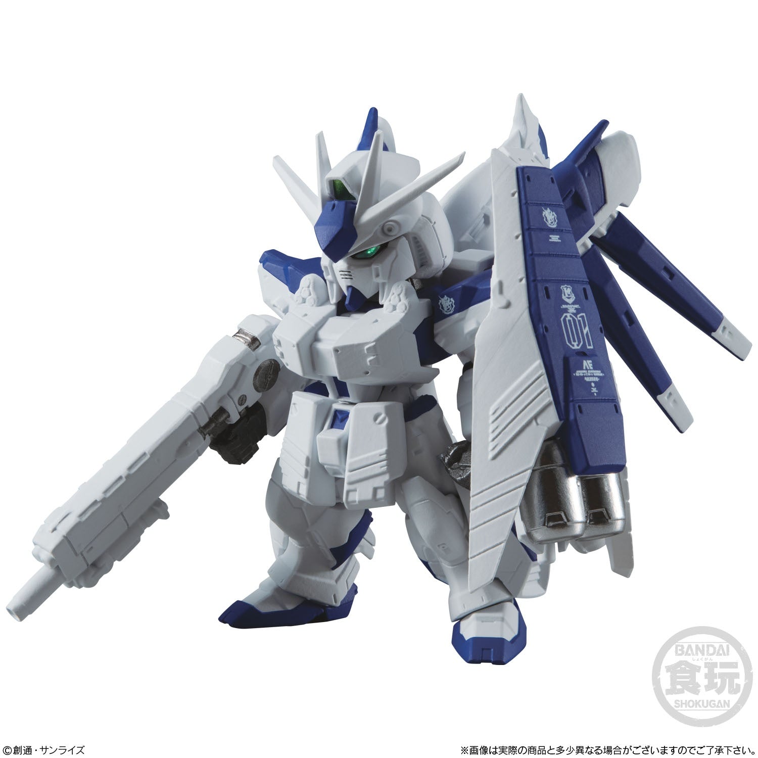 Bandai FW Gundam Converge #Plus 02, 'Mobile Suit Gundam', Bandai Micro Wars (5/Box)