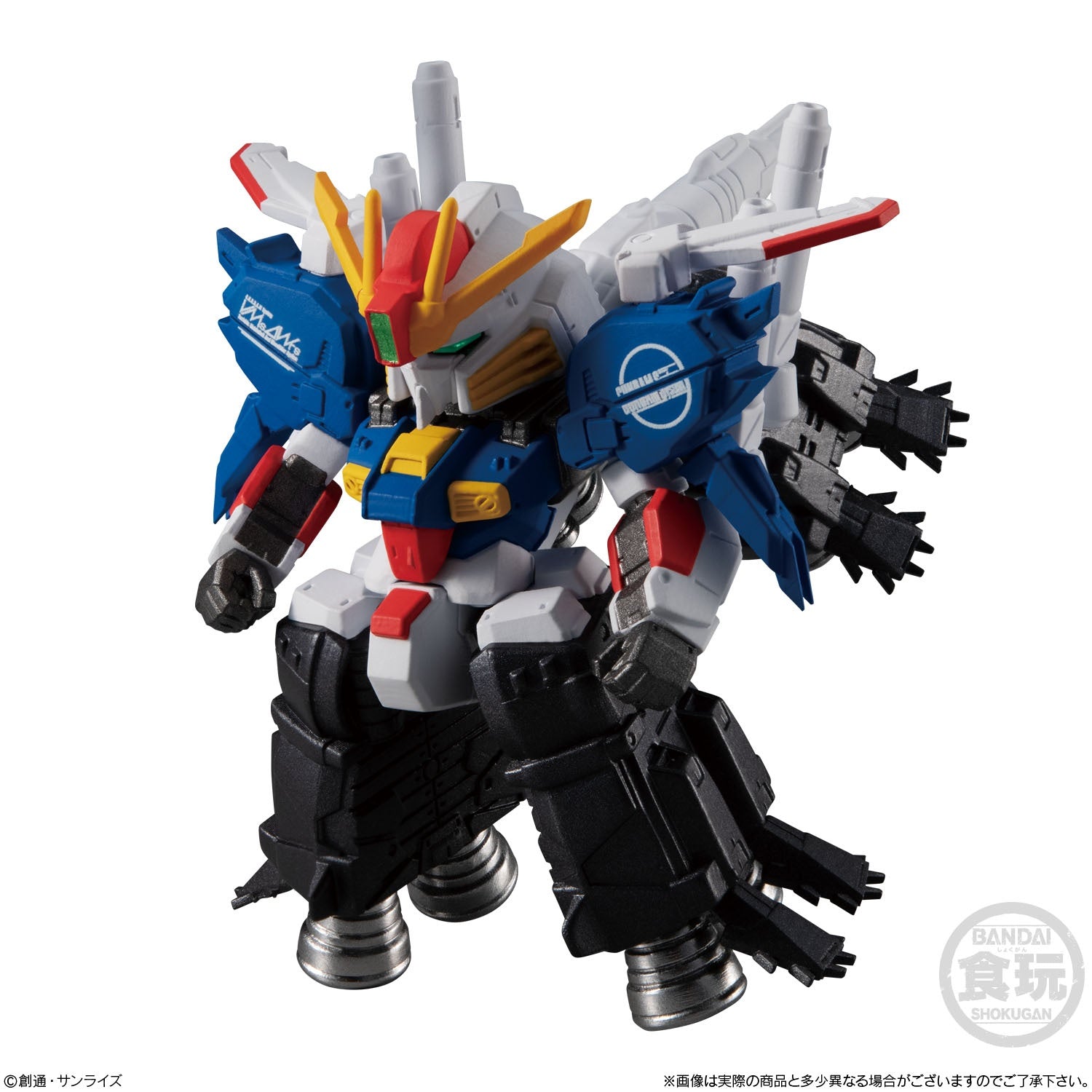 Bandai FW Gundam Converge #Plus 02, 'Mobile Suit Gundam', Bandai Micro Wars (5/Box)