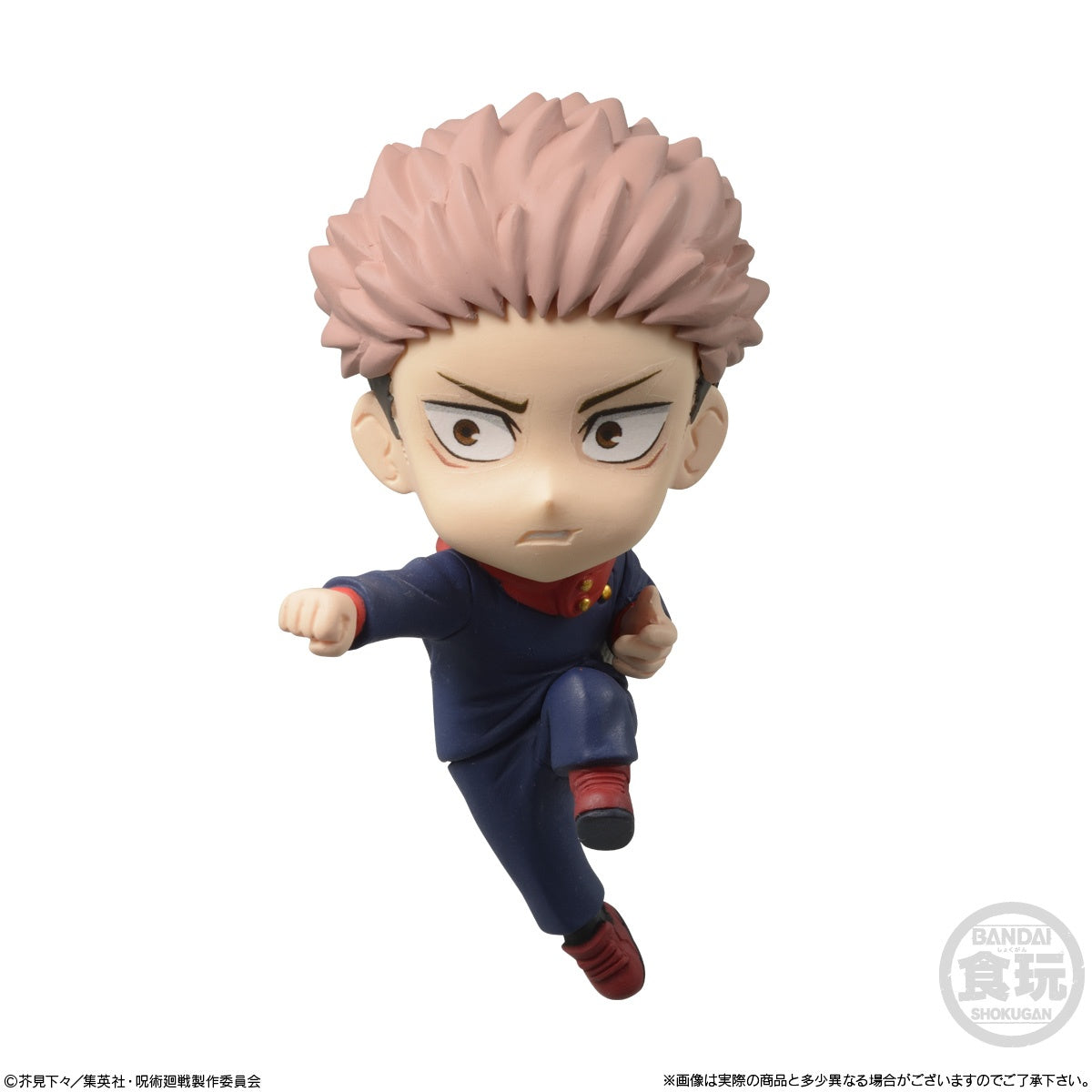 BANDAI Toy [BOX] Jujutsu Kaisen Adverge Motion 2