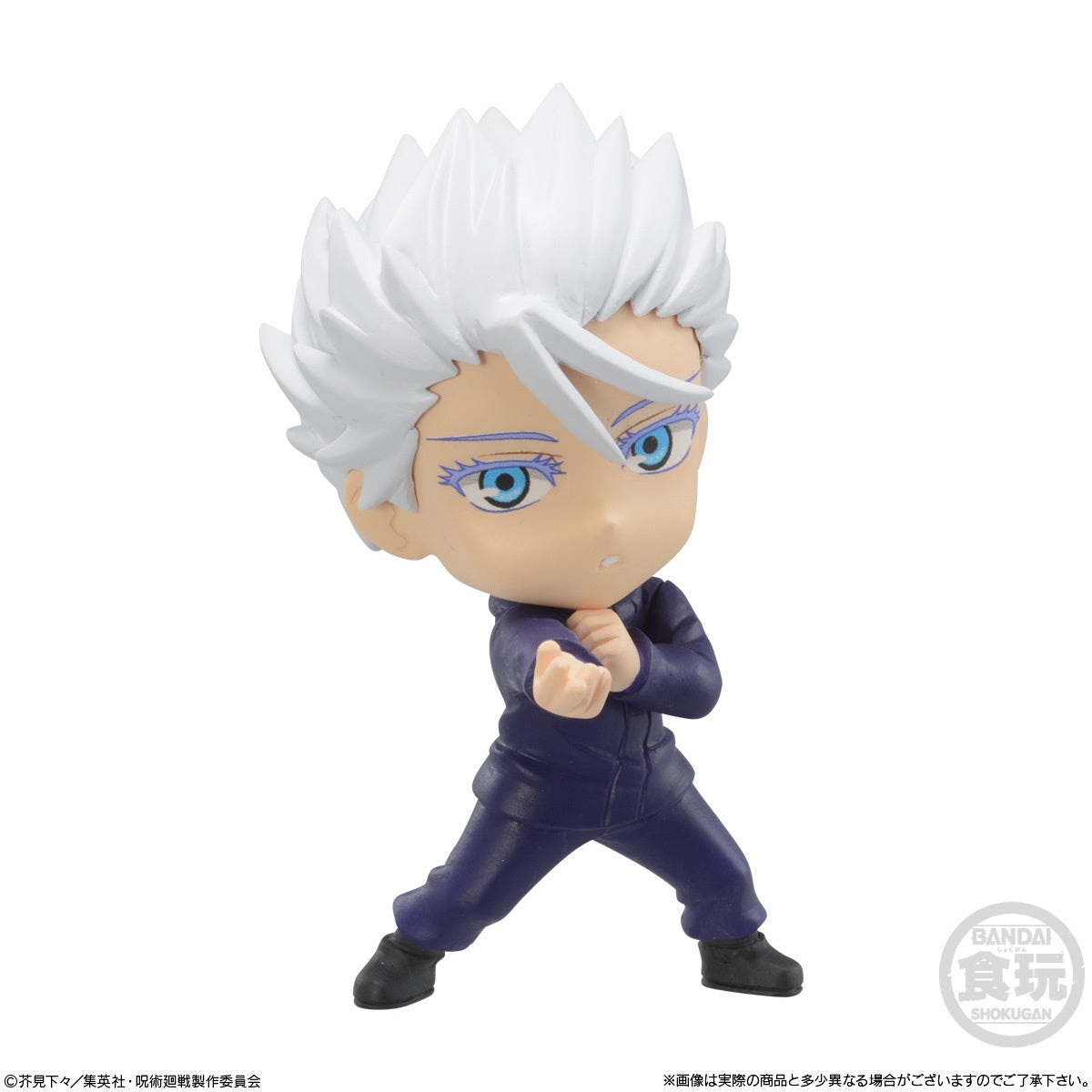 BANDAI Toy [BOX] Jujutsu Kaisen Adverge Motion 2