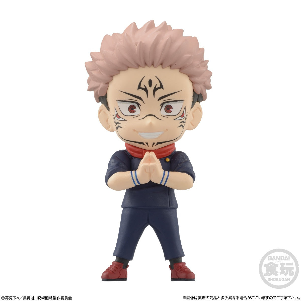 BANDAI Toy [BOX] Jujutsu Kaisen Adverge Motion 2