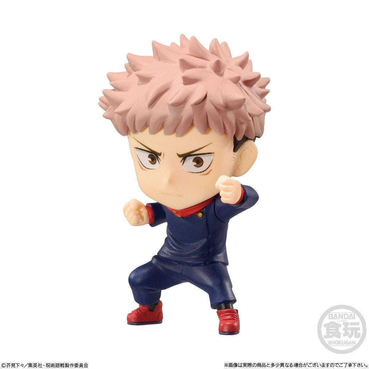 Sorcery Fight - Fushiguro Megumi - Bandai Shokugan, Jujutsu Kaisen Adverge Motion(Bandai)