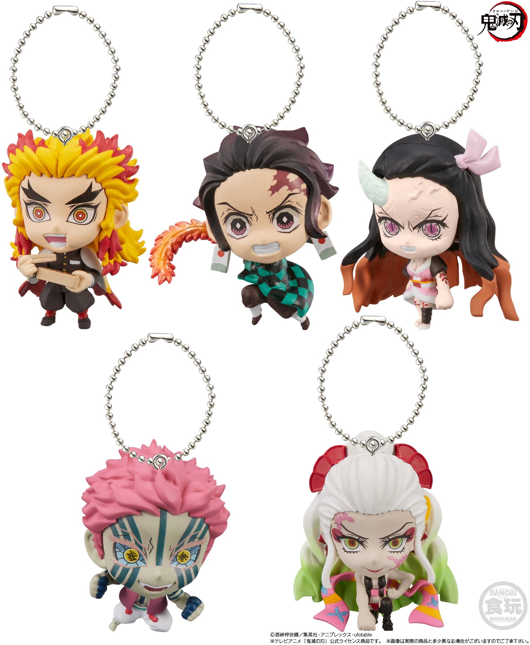 Bandai Shokugan SD Mascot Demon Slayer SD Mascot 5 "Demon Slayer", Blind Box of 10