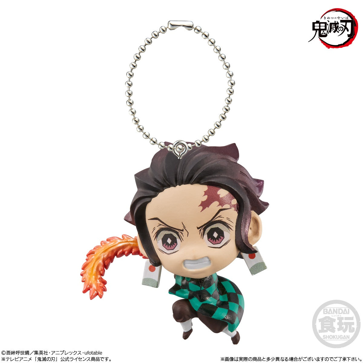 Bandai Shokugan SD Mascot Demon Slayer SD Mascot 5 "Demon Slayer", Blind Box of 10