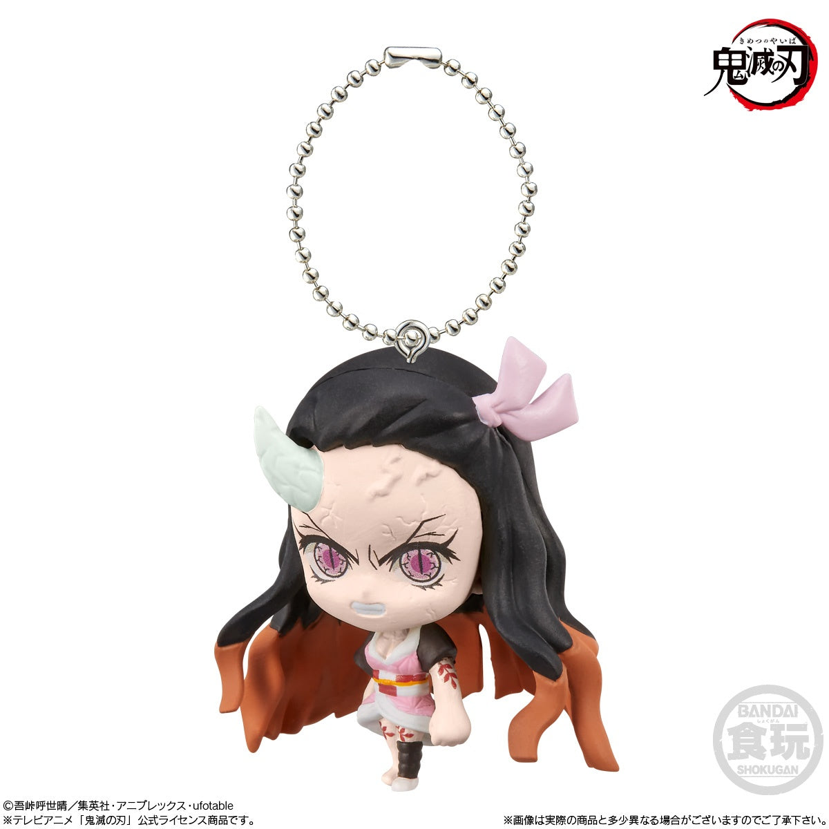 Bandai Shokugan SD Mascot Demon Slayer SD Mascot 5 "Demon Slayer", Blind Box of 10