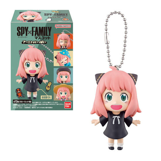 Bandai Shokugan Mascot Spy X Family Mascot, Blind box of 10