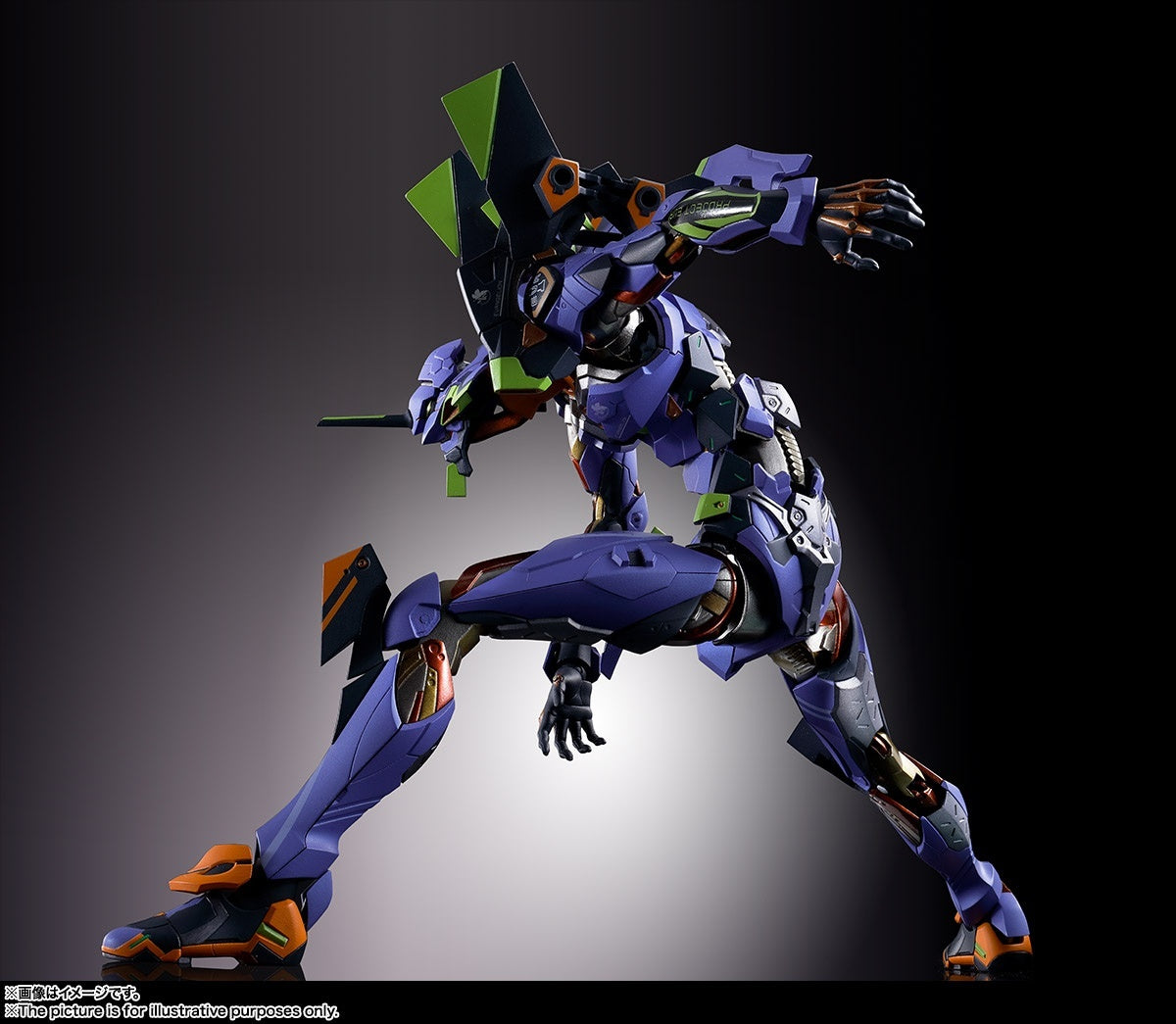 Neon Genesis Evangelion - NGE - Evangelion - New Century Evangelion - EVA-01 - Metal Build(Bandai Spirits)