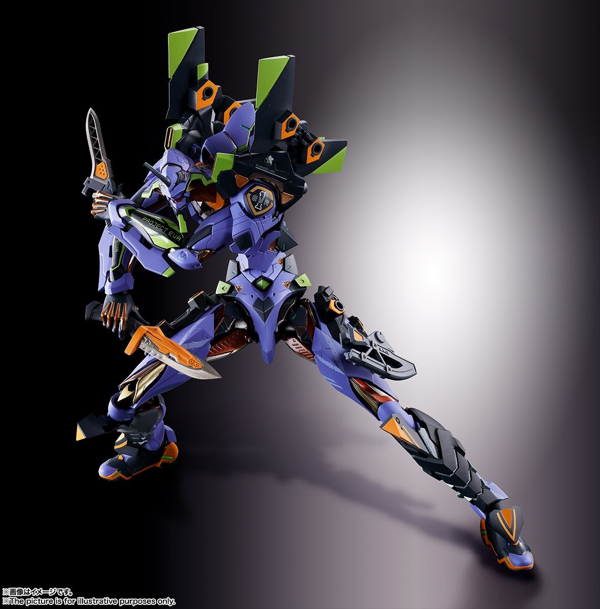 Neon Genesis Evangelion - NGE - Evangelion - New Century Evangelion - EVA-01 - Metal Build(Bandai Spirits)