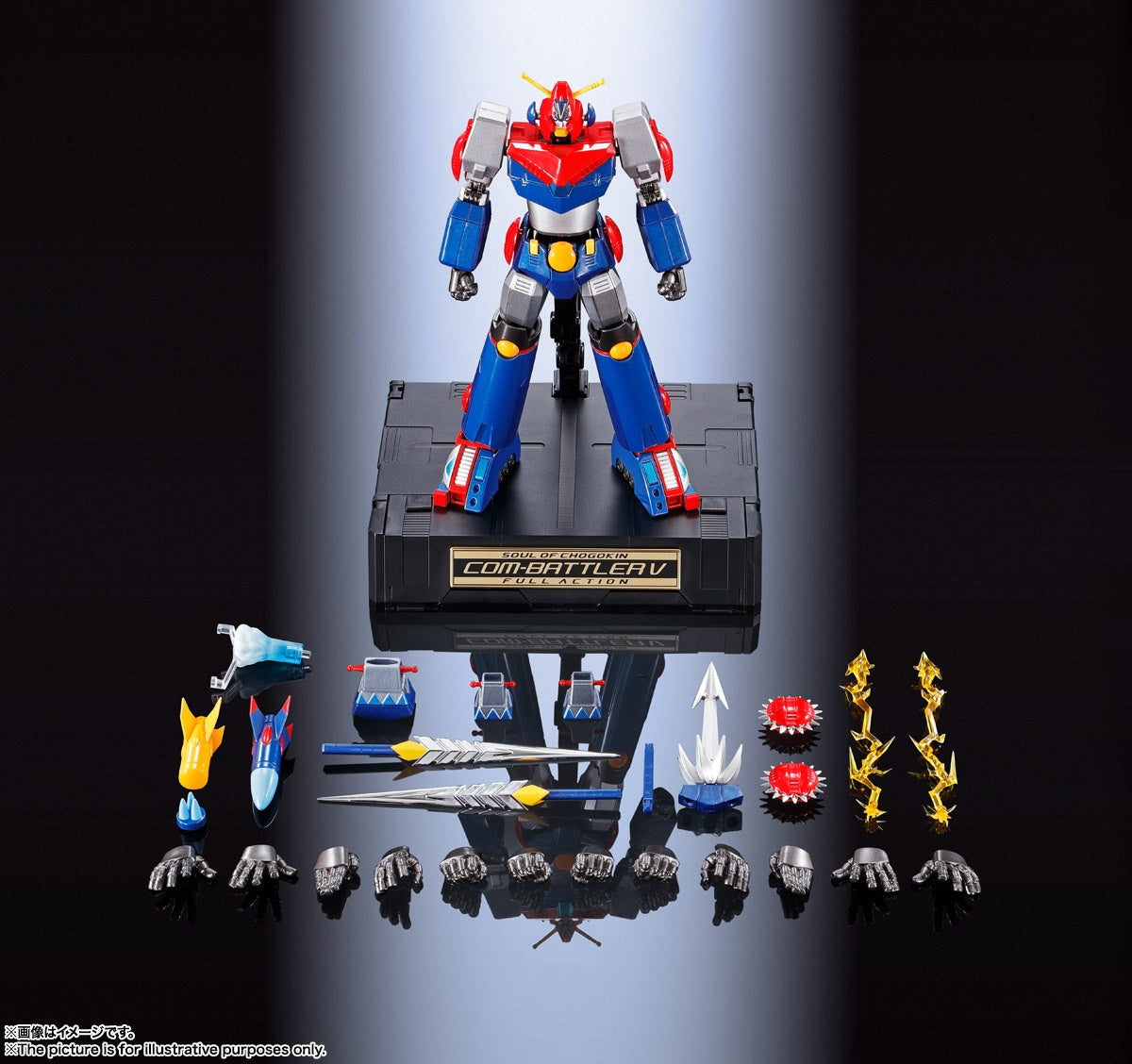 Super Electromagnetic Robot Combattler V - Ultra Electromagnetic Robot Combattler V - Combattler V - Combattler V - Soul of Chogokin (GX-90), Soul of Chogokin Full Action(Bandai Spirits)