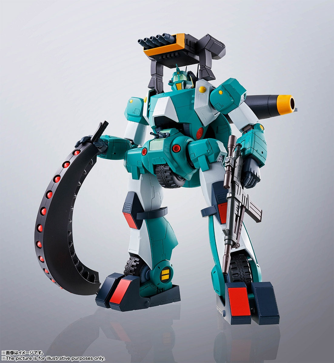 Combat Mecha Xabungle - Blue Gale Xabungle - Walker Gallia - HI-METAL R(Bandai Spirits)