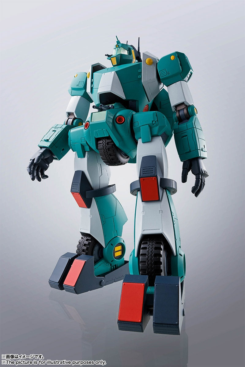 Combat Mecha Xabungle - Blue Gale Xabungle - Walker Gallia - HI-METAL R(Bandai Spirits)