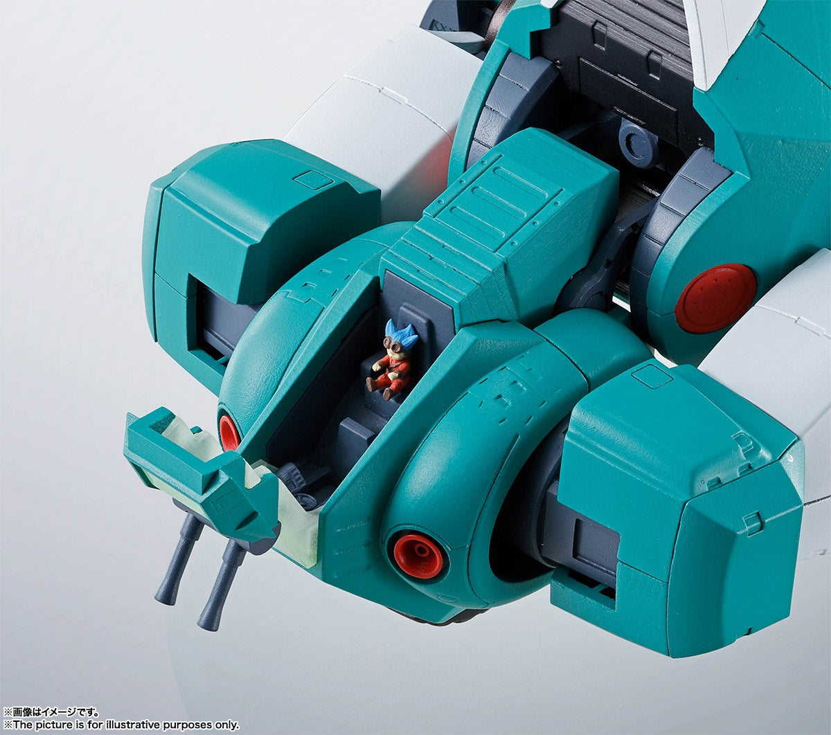 Combat Mecha Xabungle - Blue Gale Xabungle - Walker Gallia - HI-METAL R(Bandai Spirits)