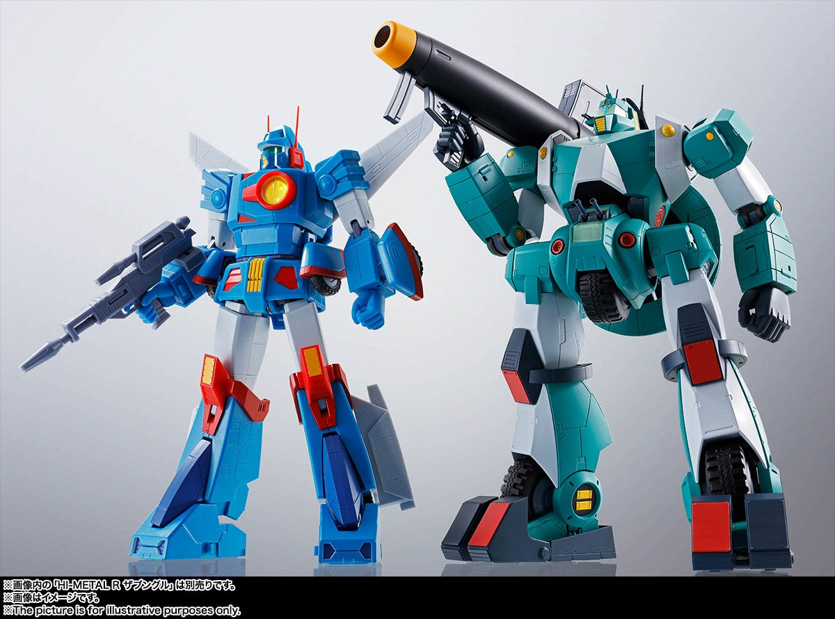 Combat Mecha Xabungle - Blue Gale Xabungle - Walker Gallia - HI-METAL R(Bandai Spirits)