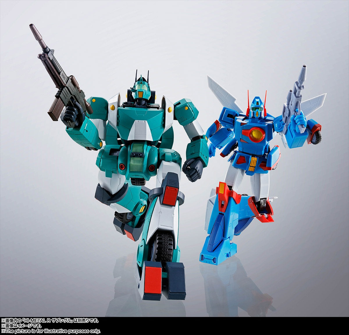 Combat Mecha Xabungle - Blue Gale Xabungle - Walker Gallia - HI-METAL R(Bandai Spirits)