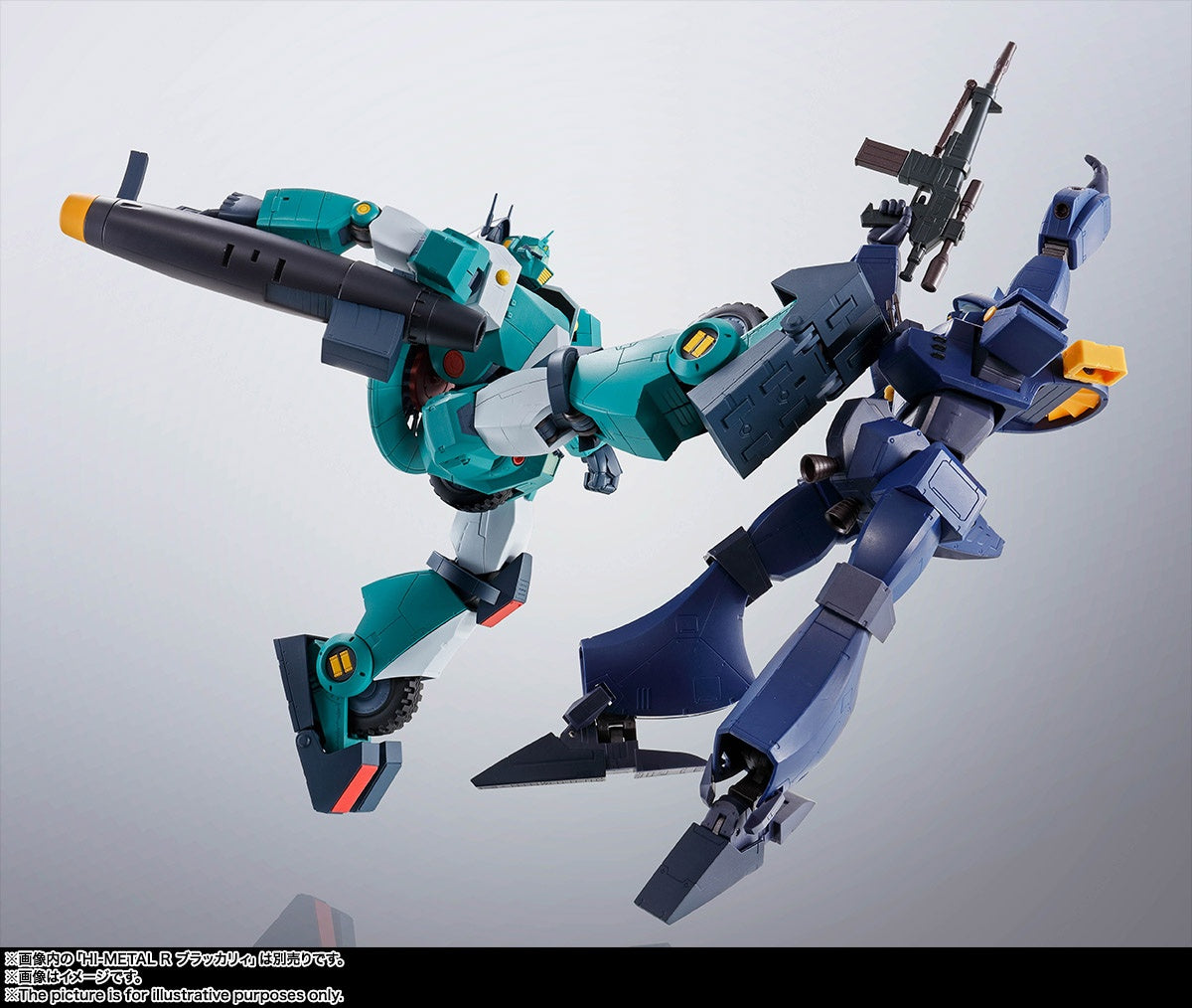 Combat Mecha Xabungle - Blue Gale Xabungle - Walker Gallia - HI-METAL R(Bandai Spirits)