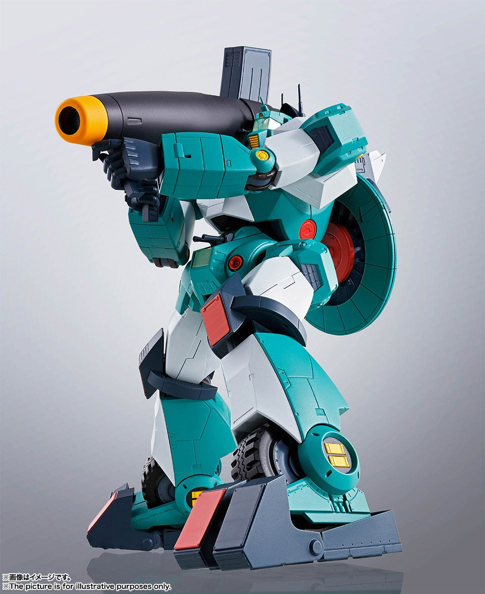 Combat Mecha Xabungle - Blue Gale Xabungle - Walker Gallia - HI-METAL R(Bandai Spirits)