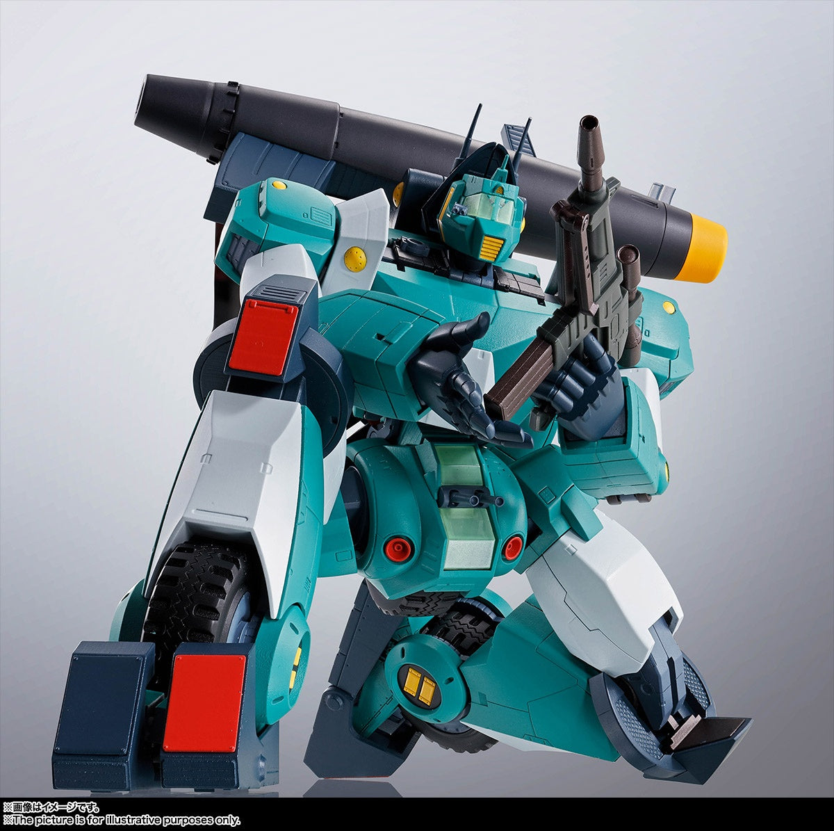 Combat Mecha Xabungle - Blue Gale Xabungle - Walker Gallia - HI-METAL R(Bandai Spirits)