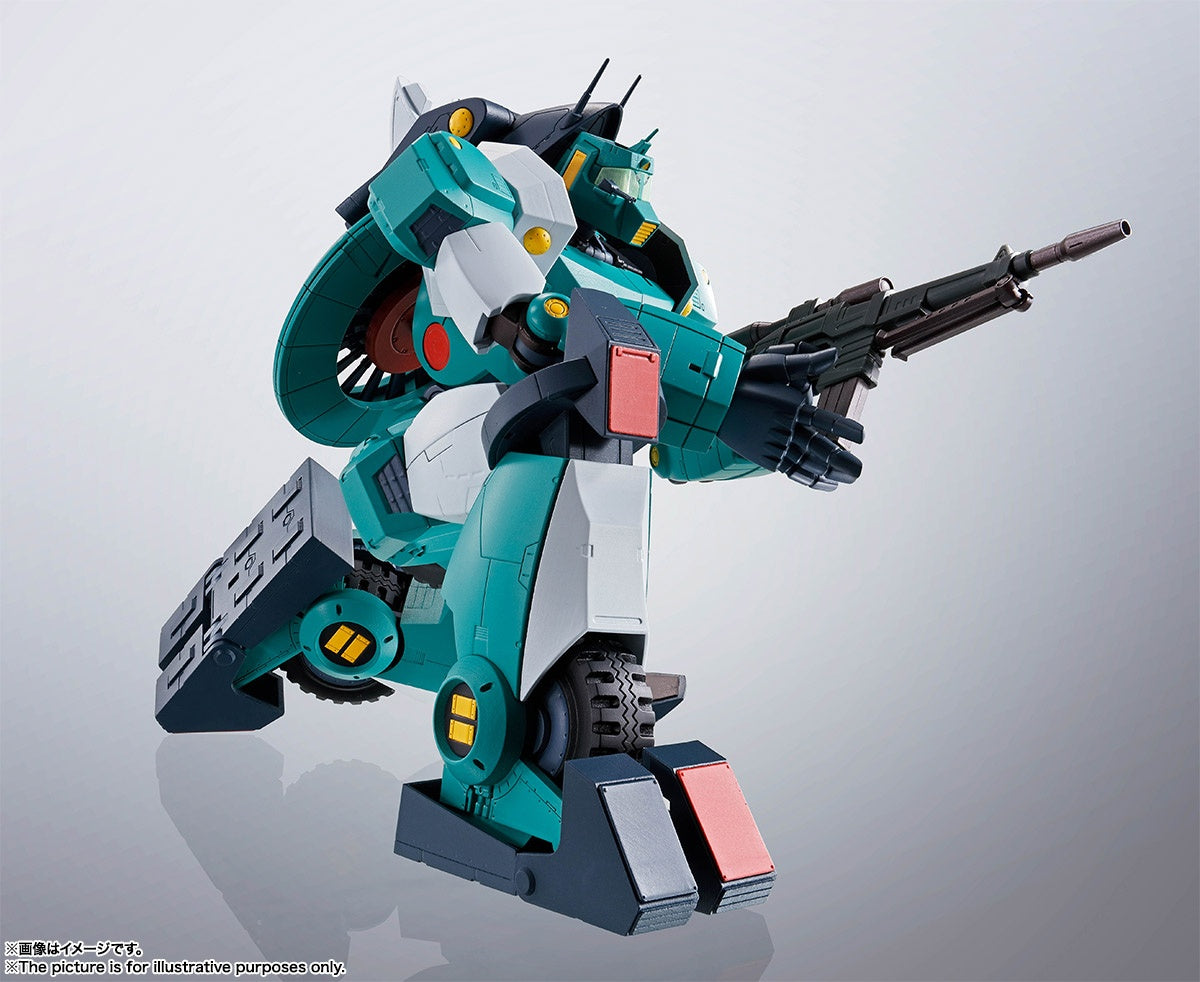 Combat Mecha Xabungle - Blue Gale Xabungle - Walker Gallia - HI-METAL R(Bandai Spirits)