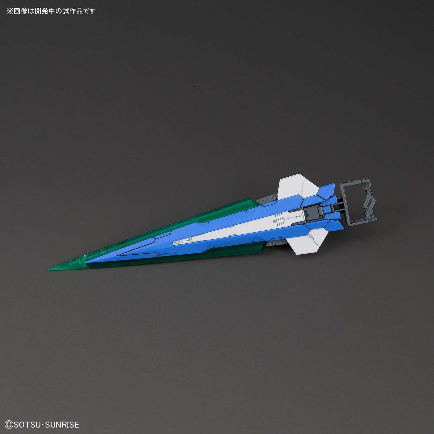 BANDAI Hobby MG 1/100 00 QAN[T] FULL SABER