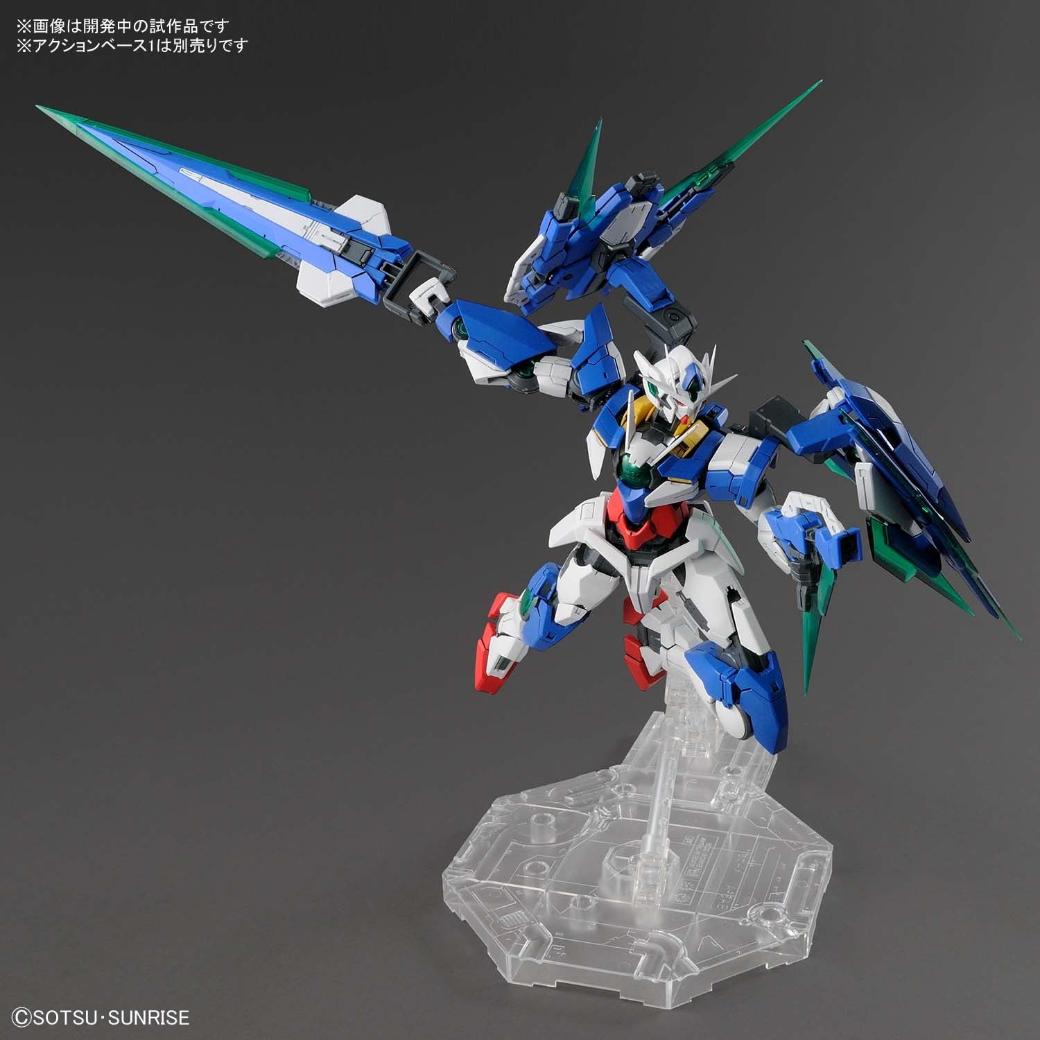 BANDAI Hobby MG 1/100 00 QAN[T] FULL SABER