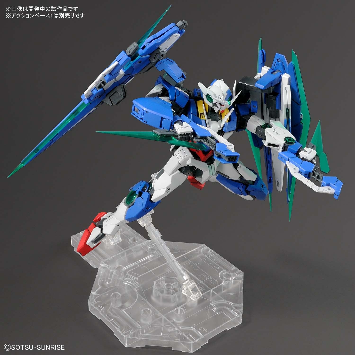 BANDAI Hobby MG 1/100 00 QAN[T] FULL SABER