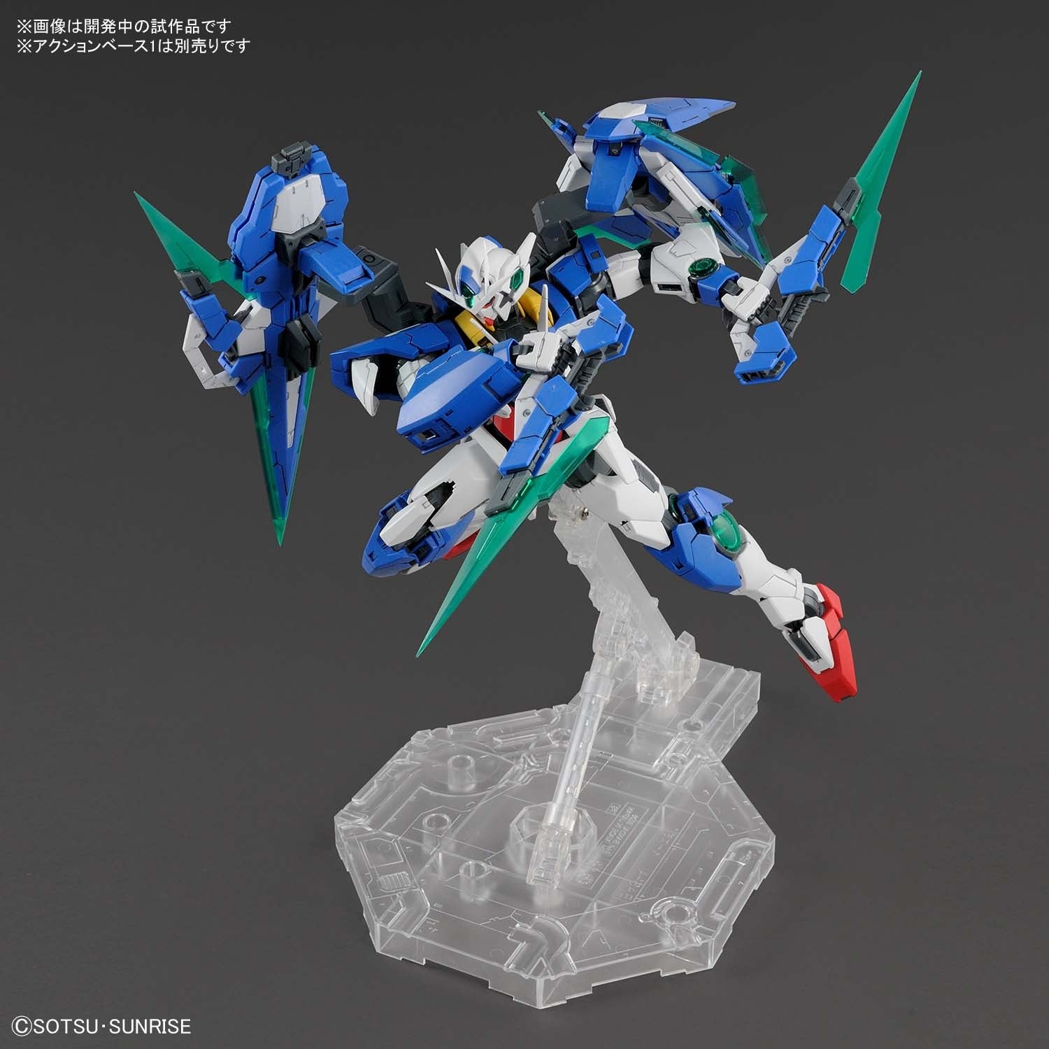 BANDAI Hobby MG 1/100 00 QAN[T] FULL SABER