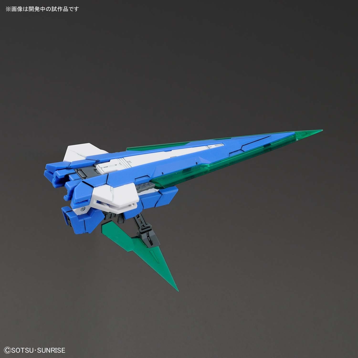 BANDAI Hobby MG 1/100 00 QAN[T] FULL SABER