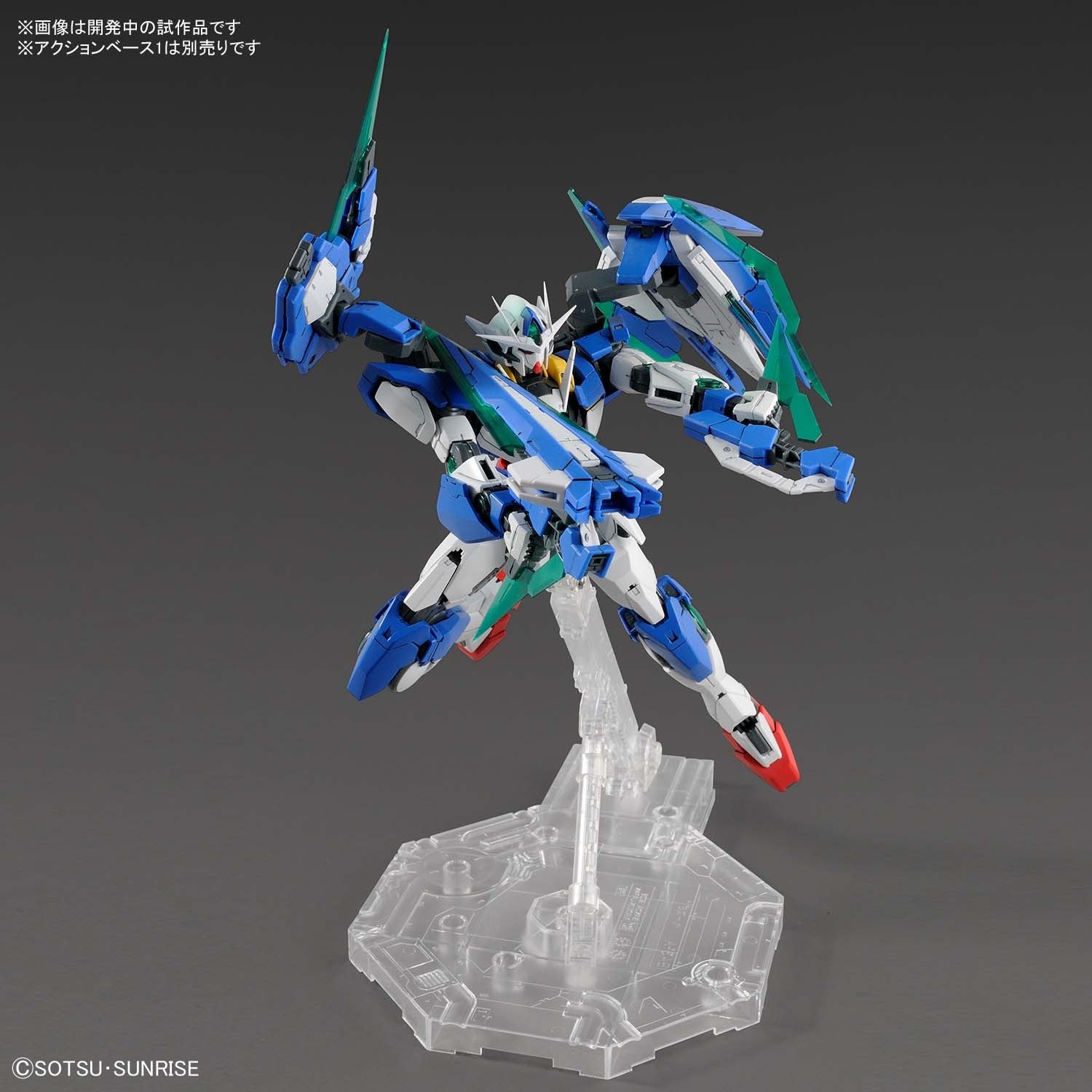 BANDAI Hobby MG 1/100 00 QAN[T] FULL SABER