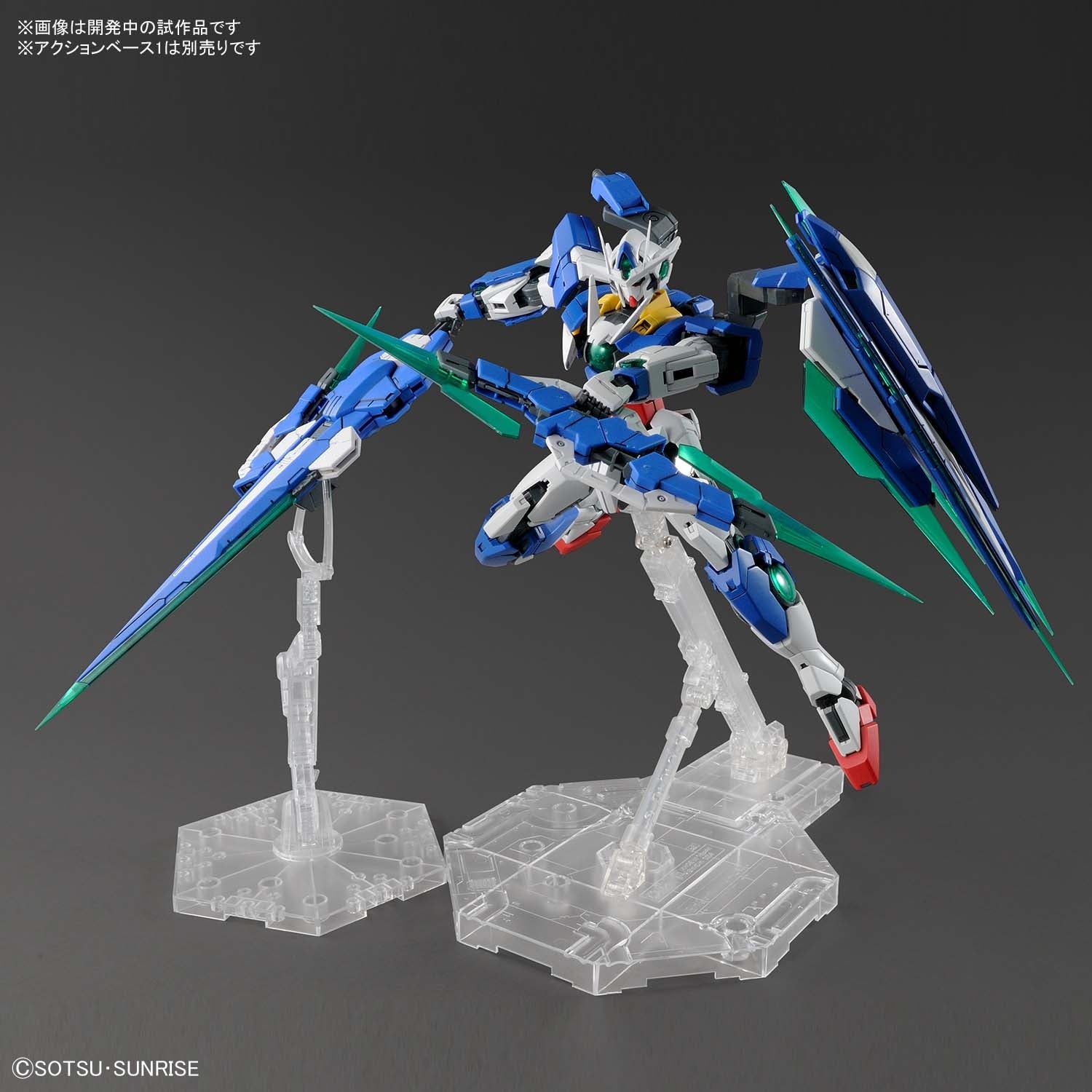 BANDAI Hobby MG 1/100 00 QAN[T] FULL SABER