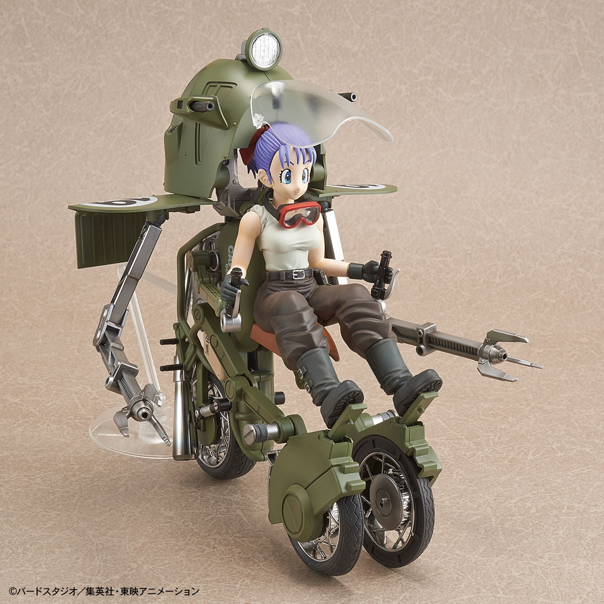 BANDAI Hobby Figure-rise Mechanics Bulma's Variable No.19 Motorcycle