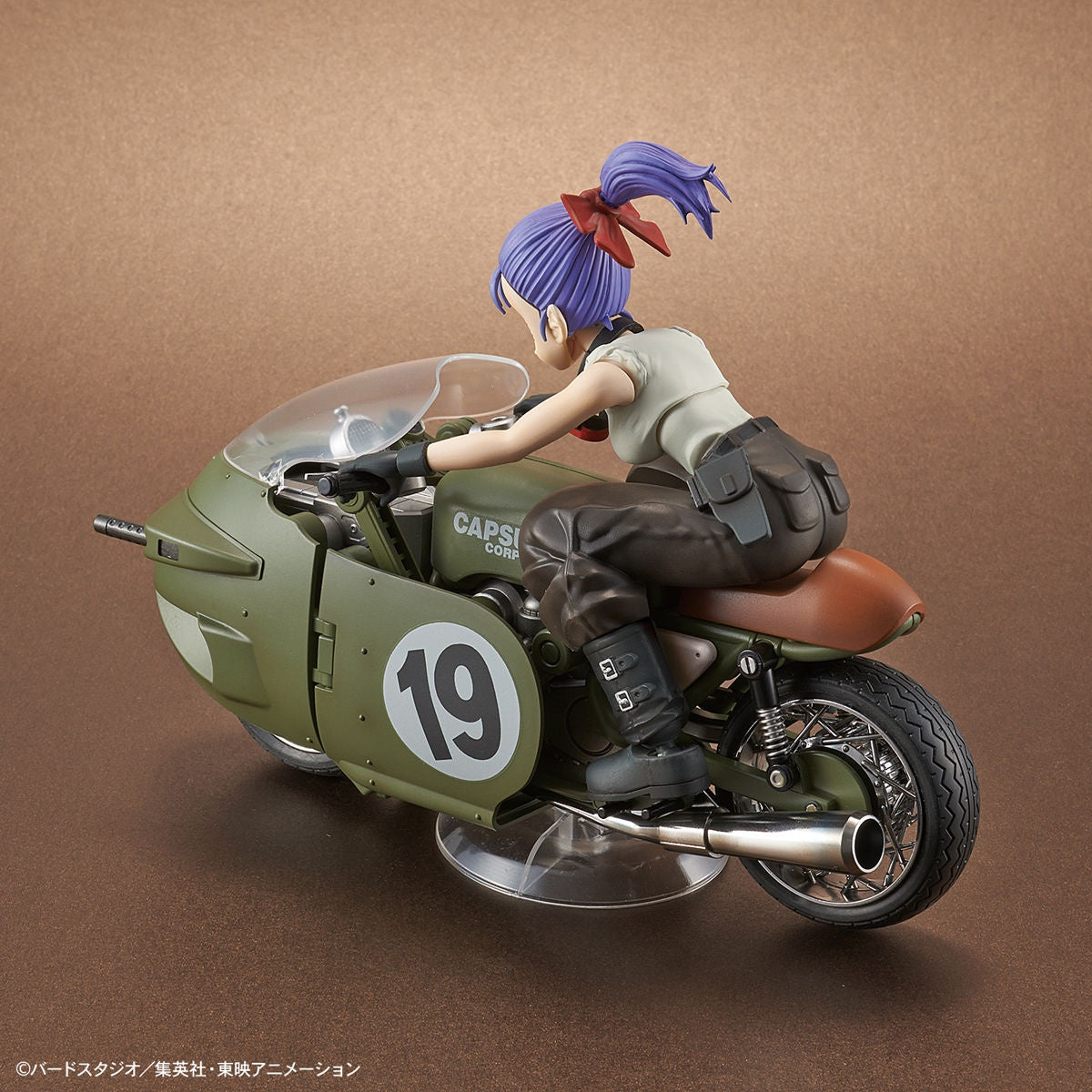 BANDAI Hobby Figure-rise Mechanics Bulma's Variable No.19 Motorcycle