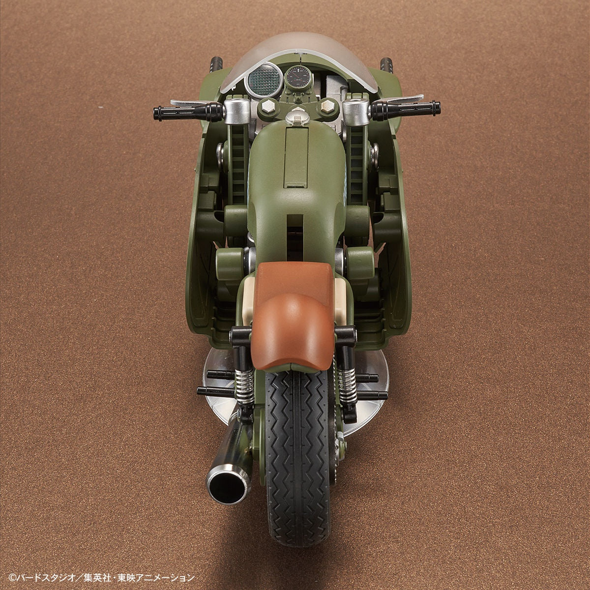 BANDAI Hobby Figure-rise Mechanics Bulma's Variable No.19 Motorcycle