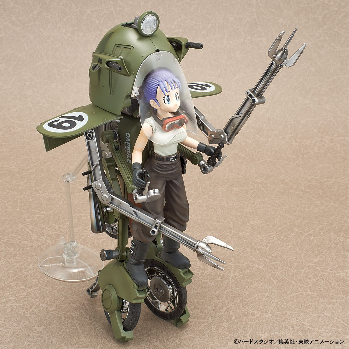 BANDAI Hobby Figure-rise Mechanics Bulma's Variable No.19 Motorcycle