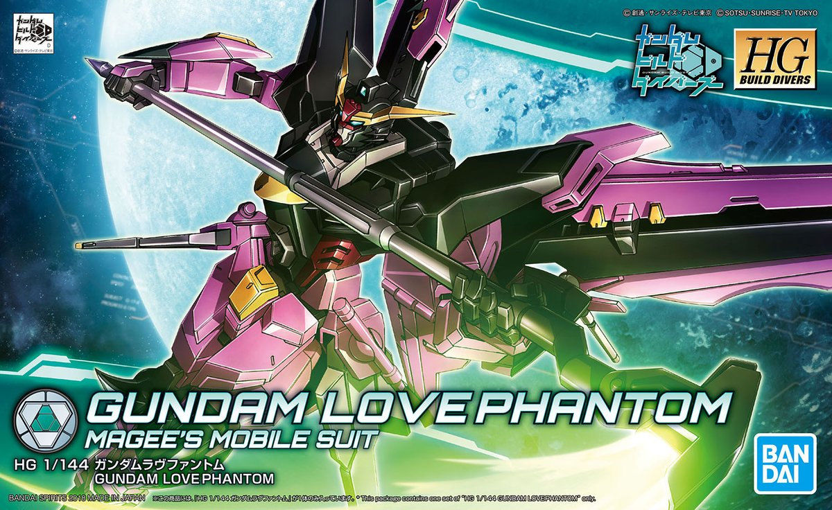 Bandai #19 Gundam Love Phantom 'Gundam Build Divers', Bandai HGBD 1/144