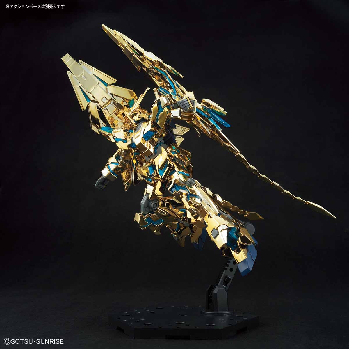 HGUC 1/144 Unicorn Gundam Unit 3 Phenex (Destroy Mode) (Narrative Ver.) [Gold Coating]