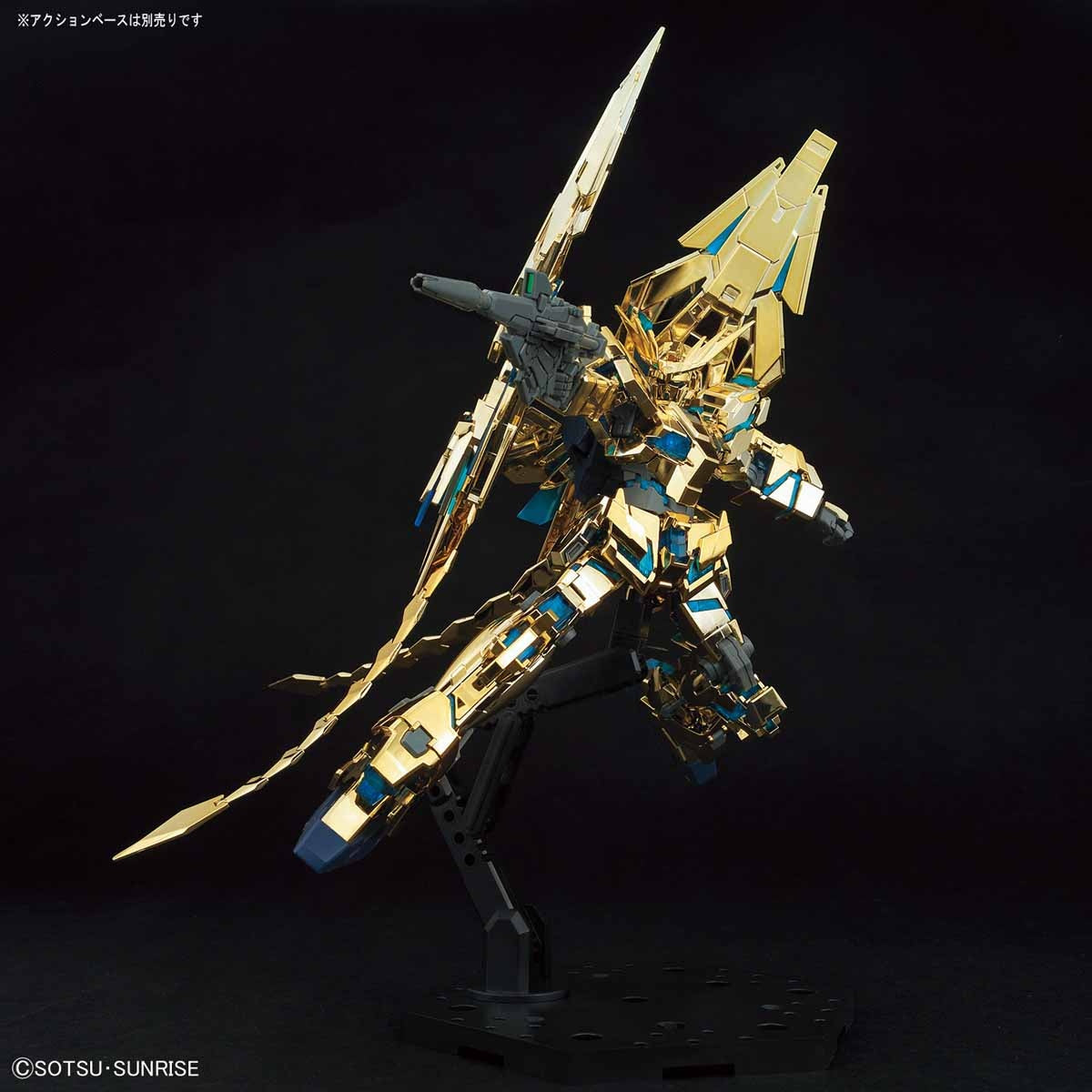 HGUC 1/144 Unicorn Gundam Unit 3 Phenex (Destroy Mode) (Narrative Ver.) [Gold Coating]