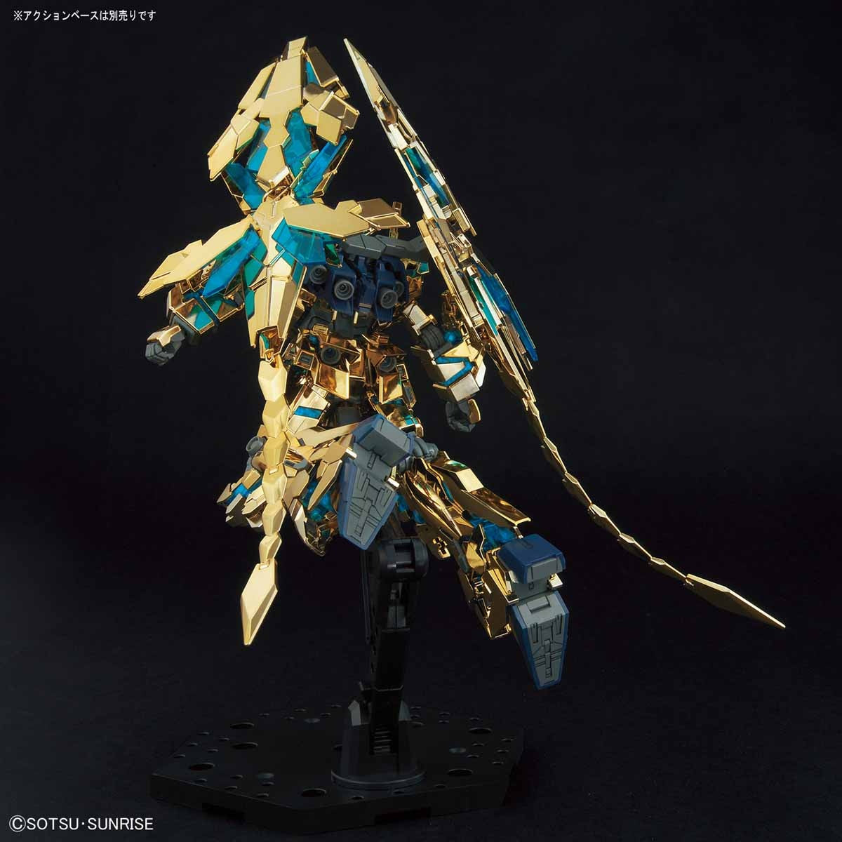 HGUC 1/144 Unicorn Gundam Unit 3 Phenex (Destroy Mode) (Narrative Ver.) [Gold Coating]