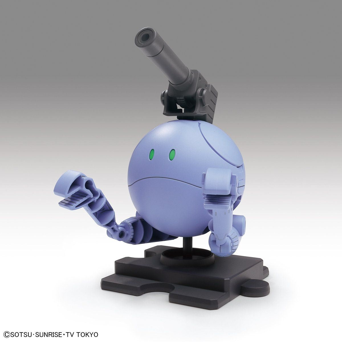 Gundam Build Divers - Haro - Haropla - Ball Haro(Bandai Spirits)