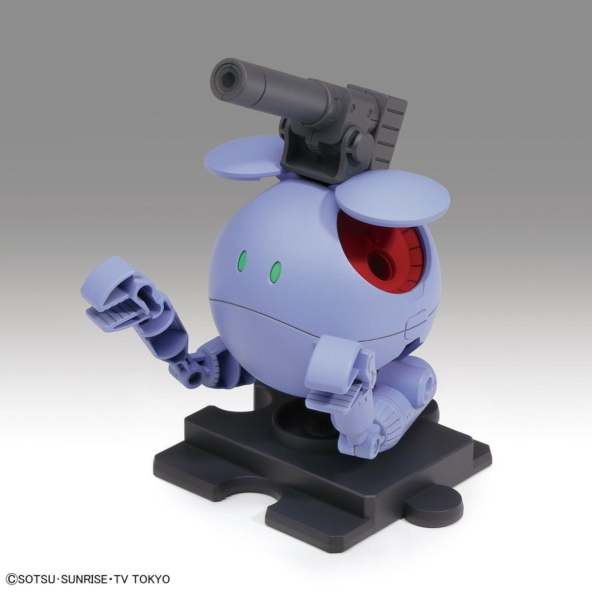 Gundam Build Divers - Haro - Haropla - Ball Haro(Bandai Spirits)