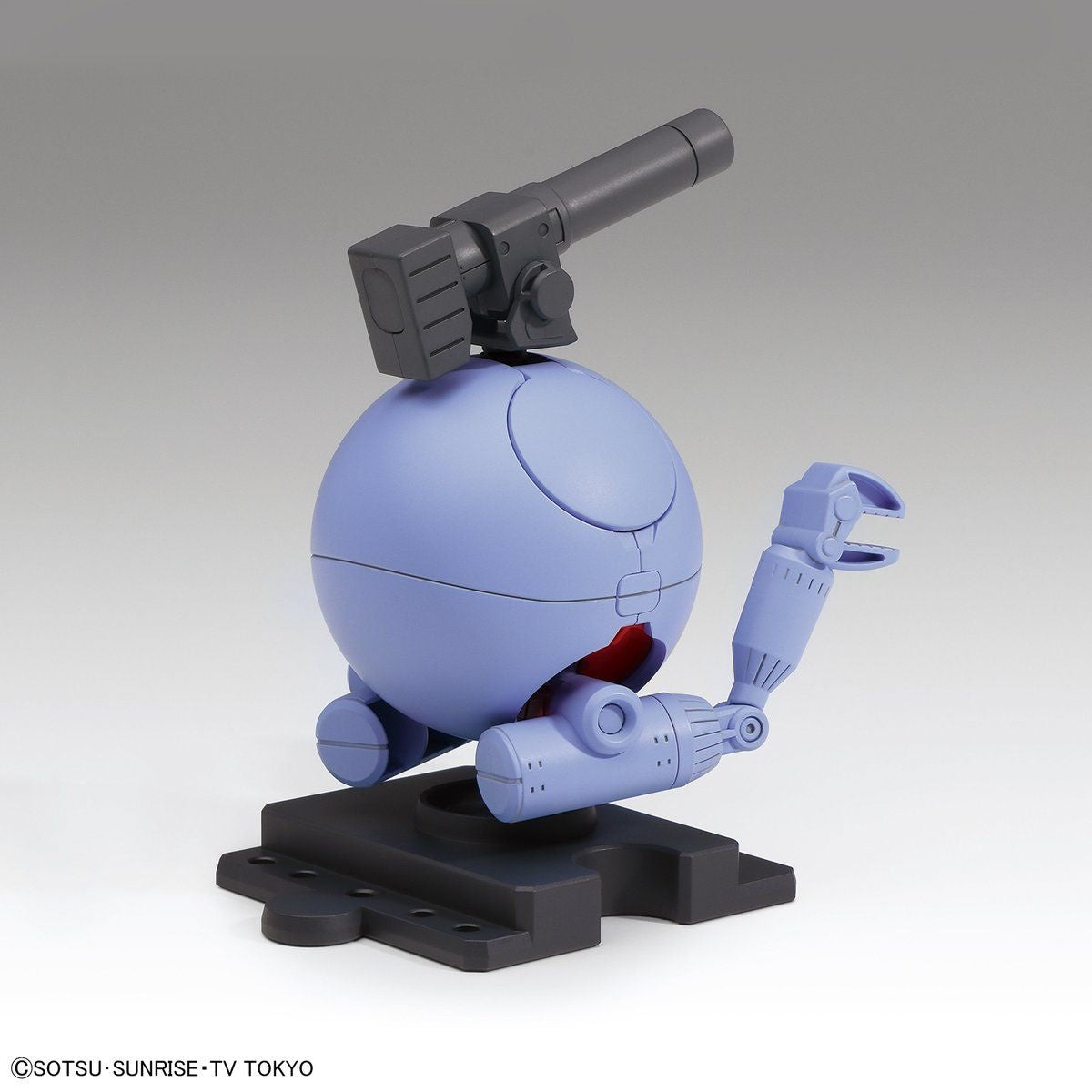 Gundam Build Divers - Haro - Haropla - Ball Haro(Bandai Spirits)