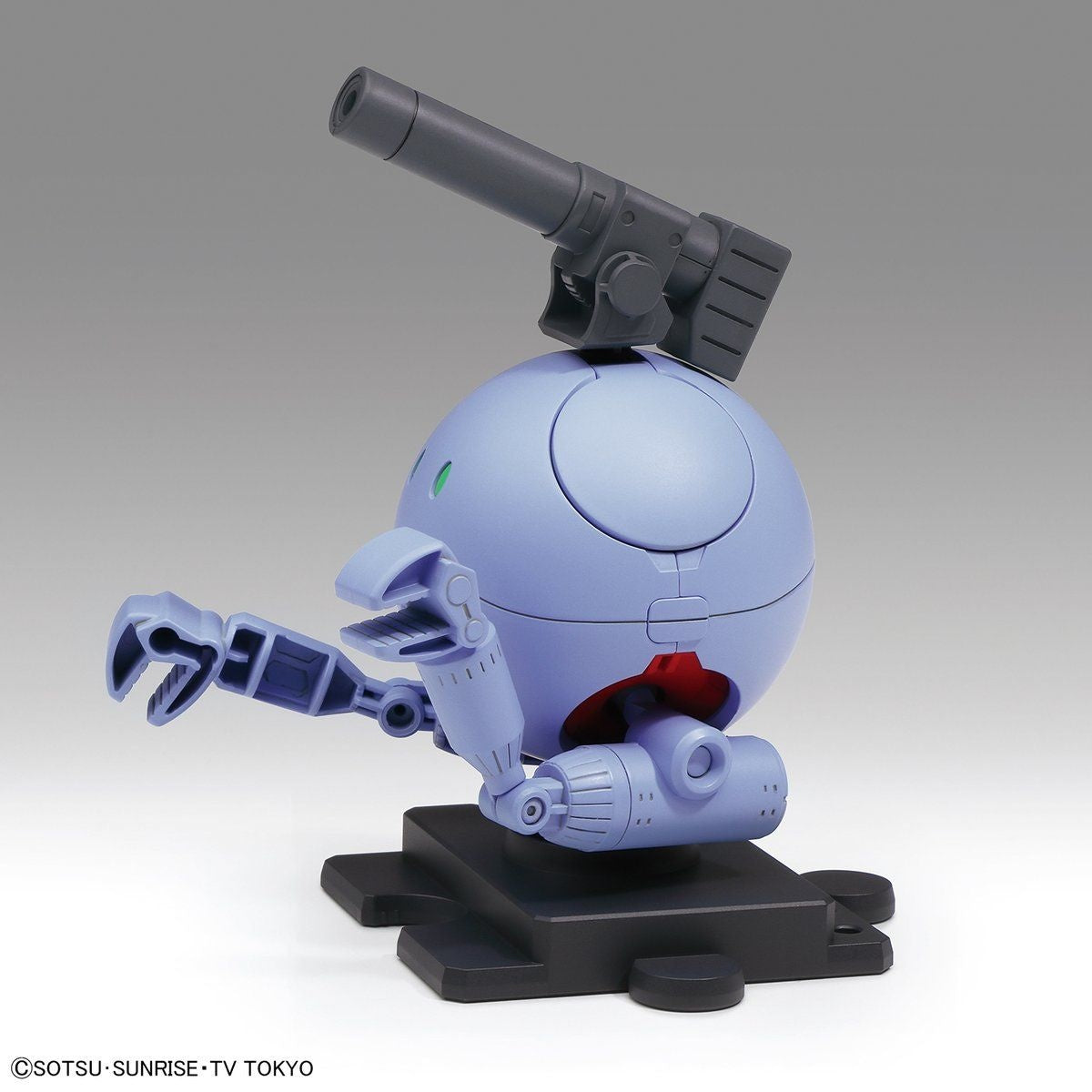 Gundam Build Divers - Haro - Haropla - Ball Haro(Bandai Spirits)