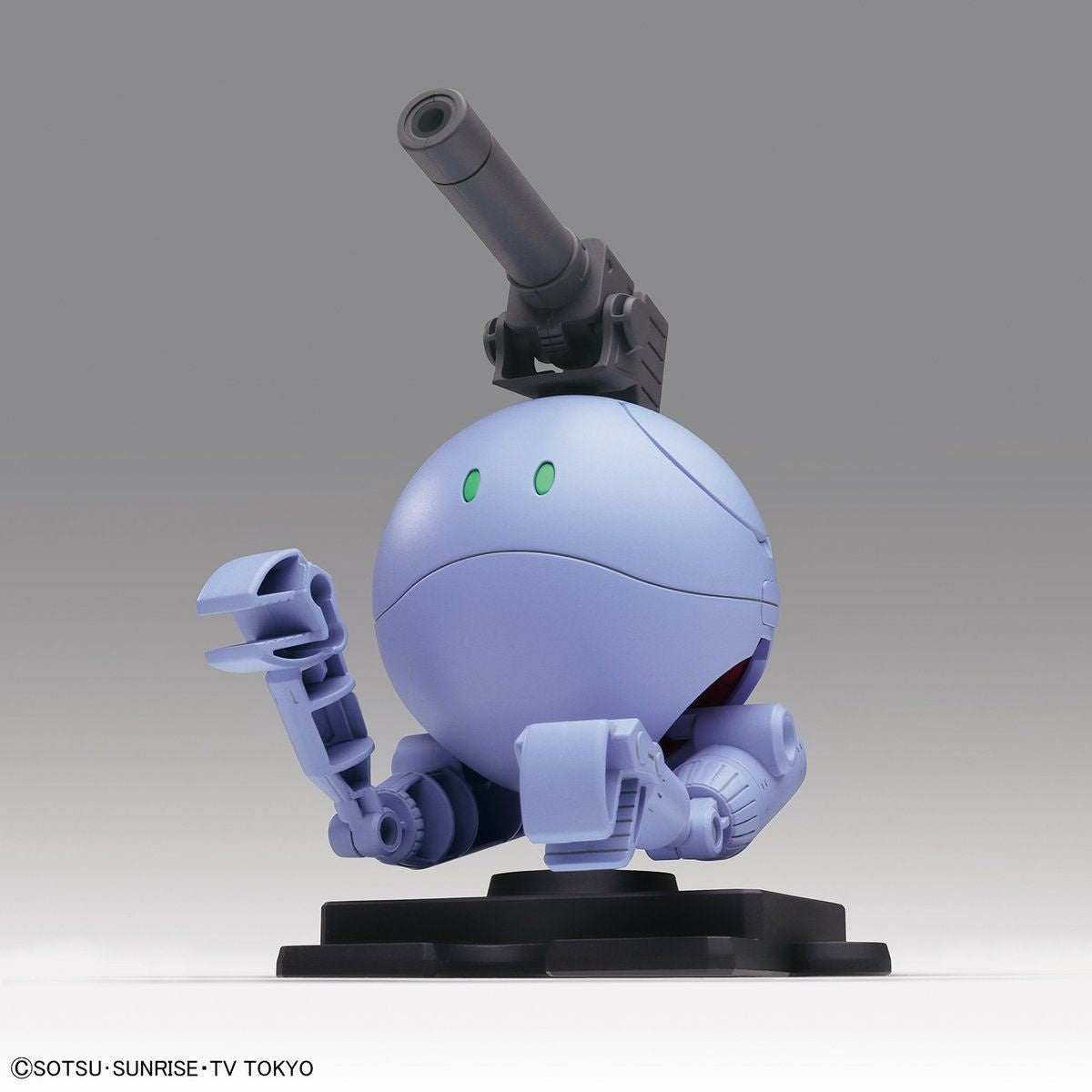 Gundam Build Divers - Haro - Haropla - Ball Haro(Bandai Spirits)