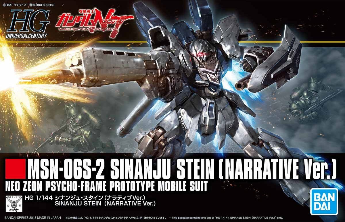 BANDAI Hobby HGUC 1/144 SINANJU STEIN (NARRATIVE Ver.) #217