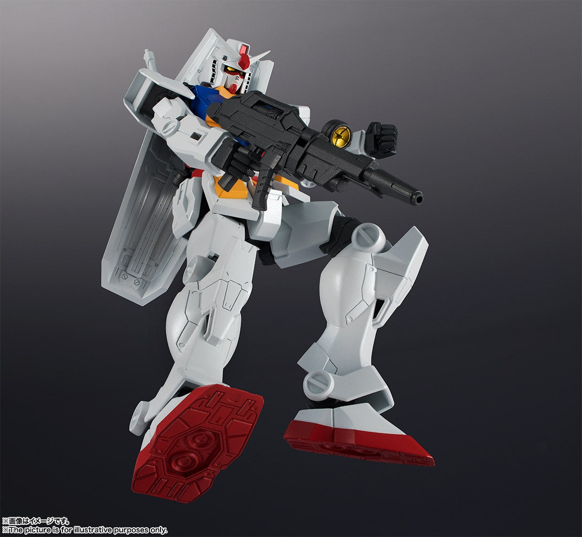 Mobile Suit Gundam - First Gundam - Gundam 0079 - Gundam 79 - RX-78-2 Gundam - Gundam Universe (GU-01)(Bandai Spirits)