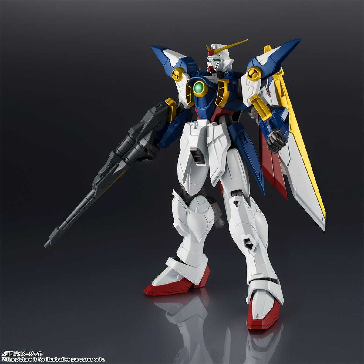 New Mobile Report Gundam Wing - Mobile Suit Gundam Wing - XXXG-01W Wing Gundam - Gundam Universe (GU-02)(Bandai Spirits)