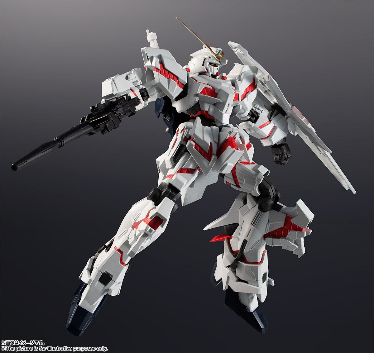 Kidou Senshi Gundam Unicorn - Mobile Suit Gundam U.C. - Mobile Suit Gundam Unicorn - RX-0 Unicorn Gundam - Gundam Universe (GU-03) - Destroy Mode(Bandai Spirits)