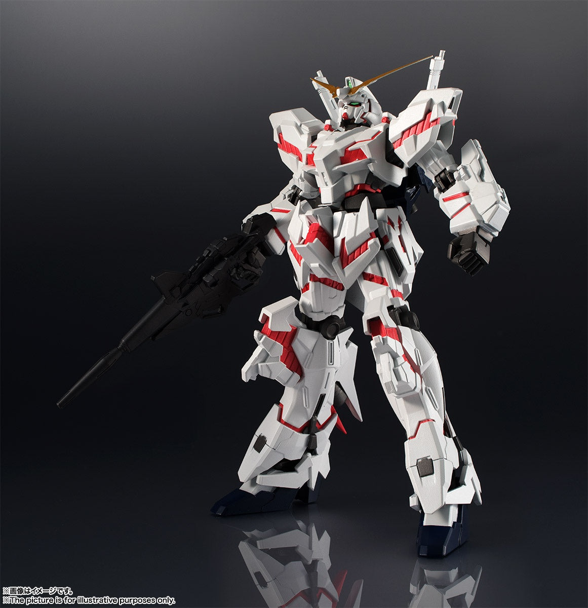 Kidou Senshi Gundam Unicorn - Mobile Suit Gundam U.C. - Mobile Suit Gundam Unicorn - RX-0 Unicorn Gundam - Gundam Universe (GU-03) - Destroy Mode(Bandai Spirits)