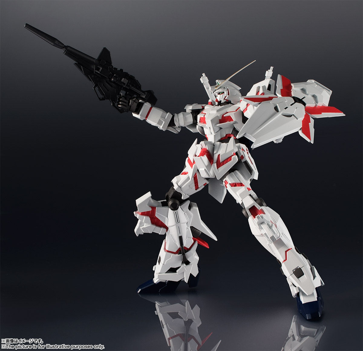 Kidou Senshi Gundam Unicorn - Mobile Suit Gundam U.C. - Mobile Suit Gundam Unicorn - RX-0 Unicorn Gundam - Gundam Universe (GU-03) - Destroy Mode(Bandai Spirits)